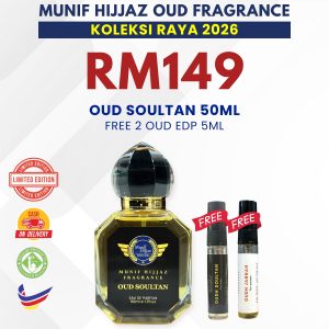 1 Oud Soultan 50ML