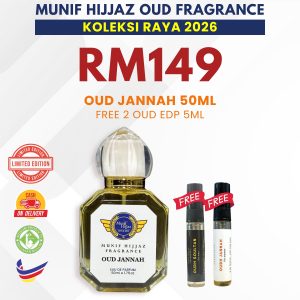 1 Oud Jannah 50ML